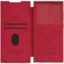 Nillkin Qin Pro Series Leather case for Samsung Galaxy S23 Ultra order from official NILLKIN store